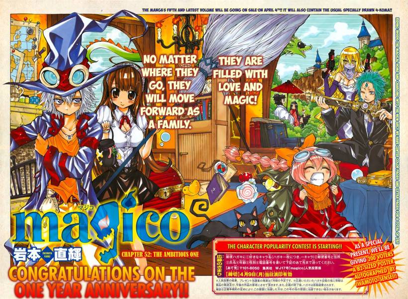 Magico Chapter 52 - Happy Days