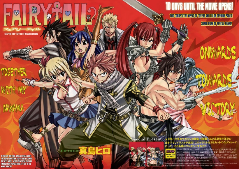 Fairy Tail Chapter 194 - Colour Spread