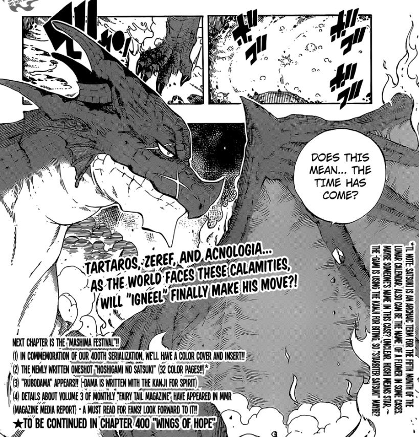 Fairy Tail chapter 399 - Igneel