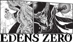 Edens Zero Chapter 162 - Ziggy VS Nero