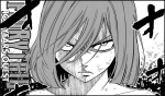 Fairy Tail: 100 Years Quest Chapter 104 - Erza VS Misaki